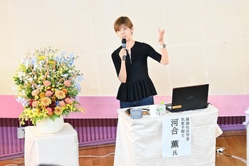 6月27日に開催された講演会の様子1の画像