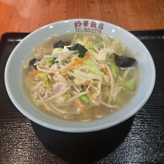 写真：タンメン