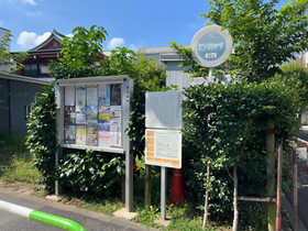 写真：アスカルゴ