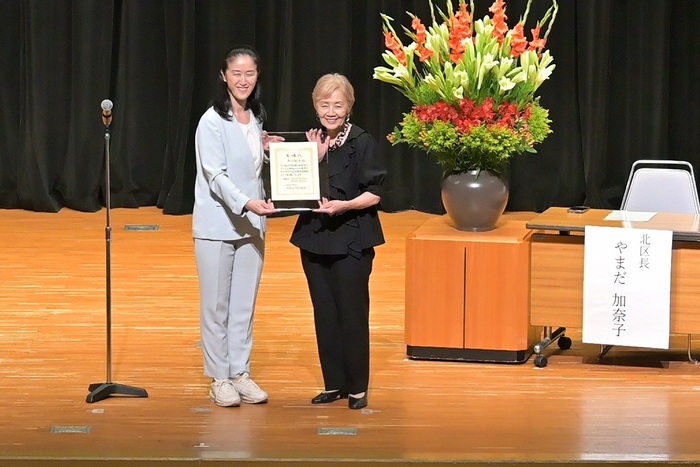 北区立芥川龍之介記念館名誉館長就任式の様子の画像