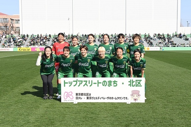 画像：集合写真