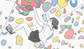 クライミングイメージ画像