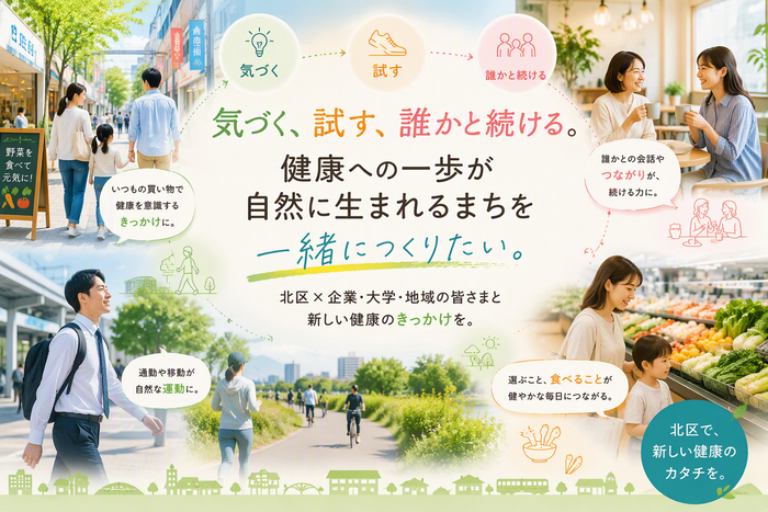 見出し
