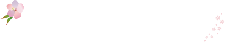飛鳥山博物館 トップページ